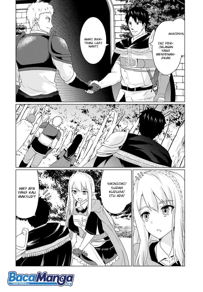 Homeless Tensei: Isekai De Jiyuu Sugiru Majutsu Jisoku Seikatsu Chapter 7.1