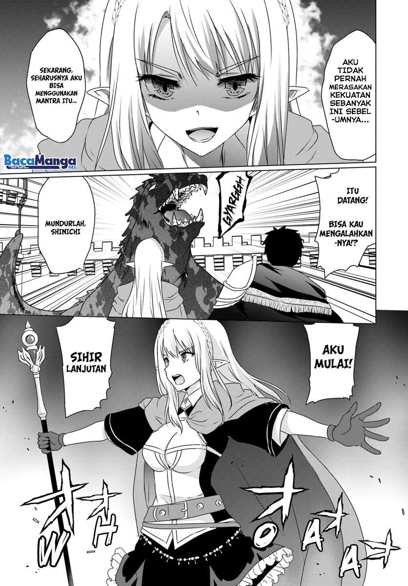 Homeless Tensei: Isekai De Jiyuu Sugiru Majutsu Jisoku Seikatsu Chapter 8.1