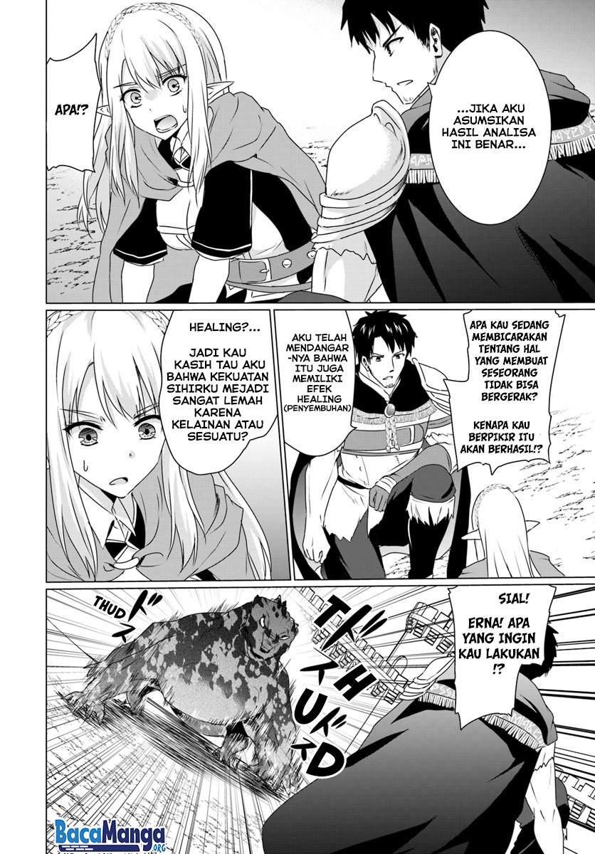 Homeless Tensei: Isekai De Jiyuu Sugiru Majutsu Jisoku Seikatsu Chapter 8.1