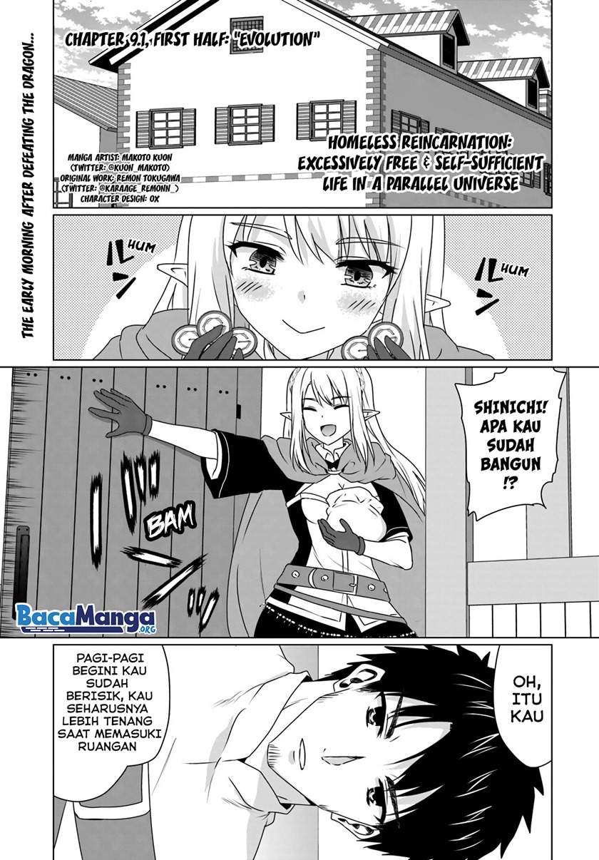 Homeless Tensei: Isekai De Jiyuu Sugiru Majutsu Jisoku Seikatsu Chapter 9.1