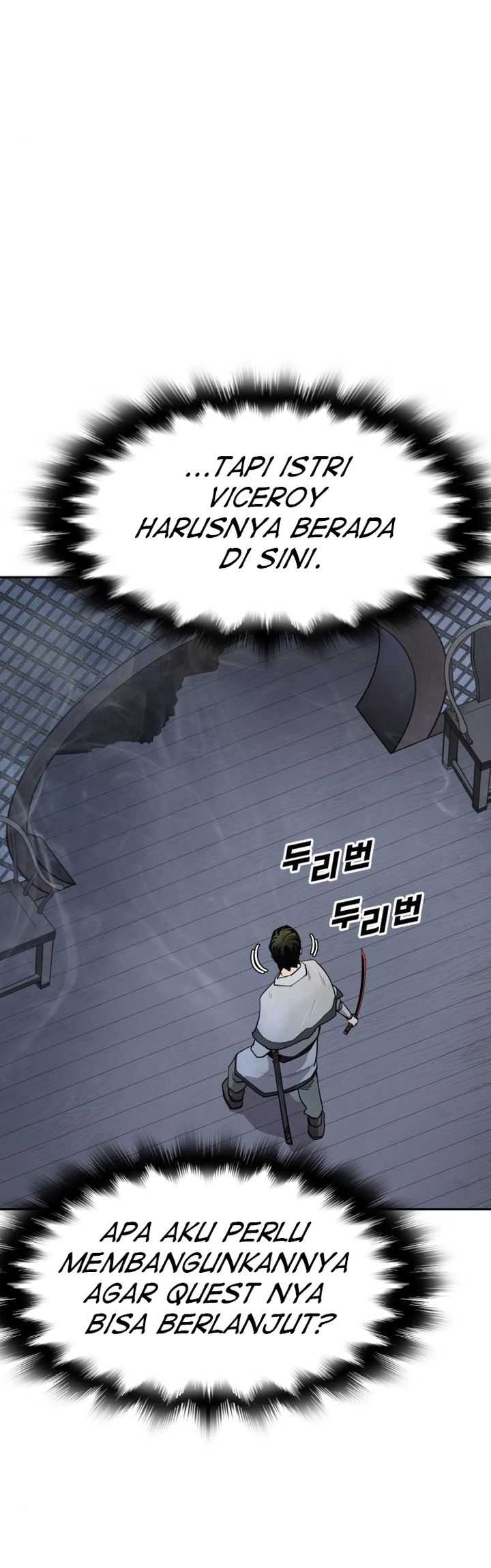 Teenage Swordsman Chapter 43