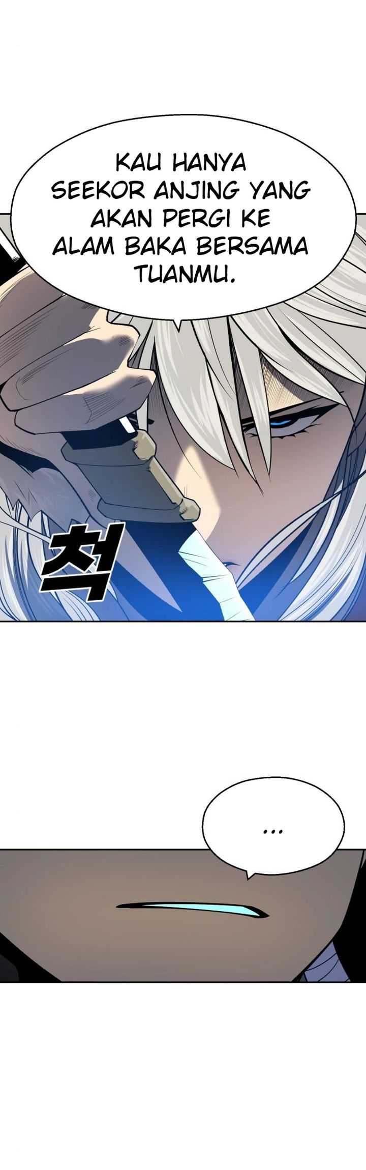 Teenage Swordsman Chapter 43