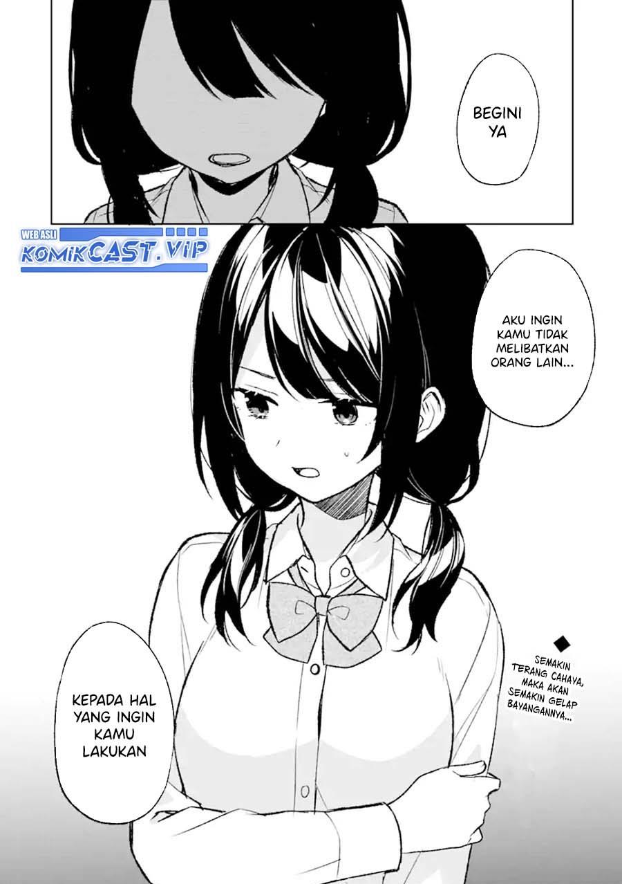 Chikan Saresou ni Natteiru S-kyuu Bishoujo wo Tasuketara Tonari no Seki no Osanajimi datta Chapter 47