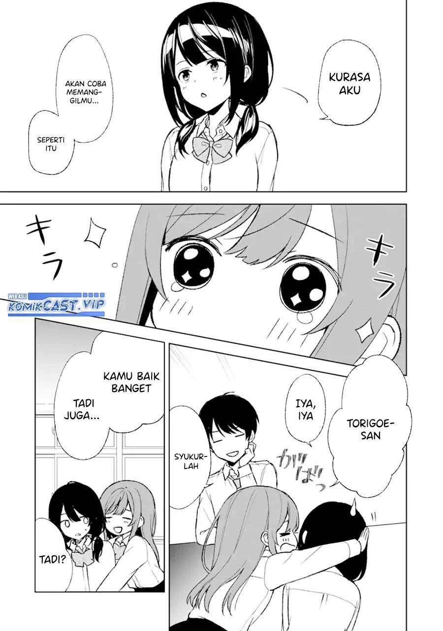 Chikan Saresou ni Natteiru S-kyuu Bishoujo wo Tasuketara Tonari no Seki no Osanajimi datta Chapter 47