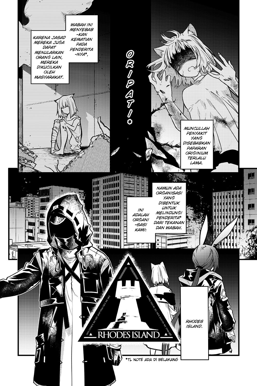 Arknights: Operators! Chapter 00