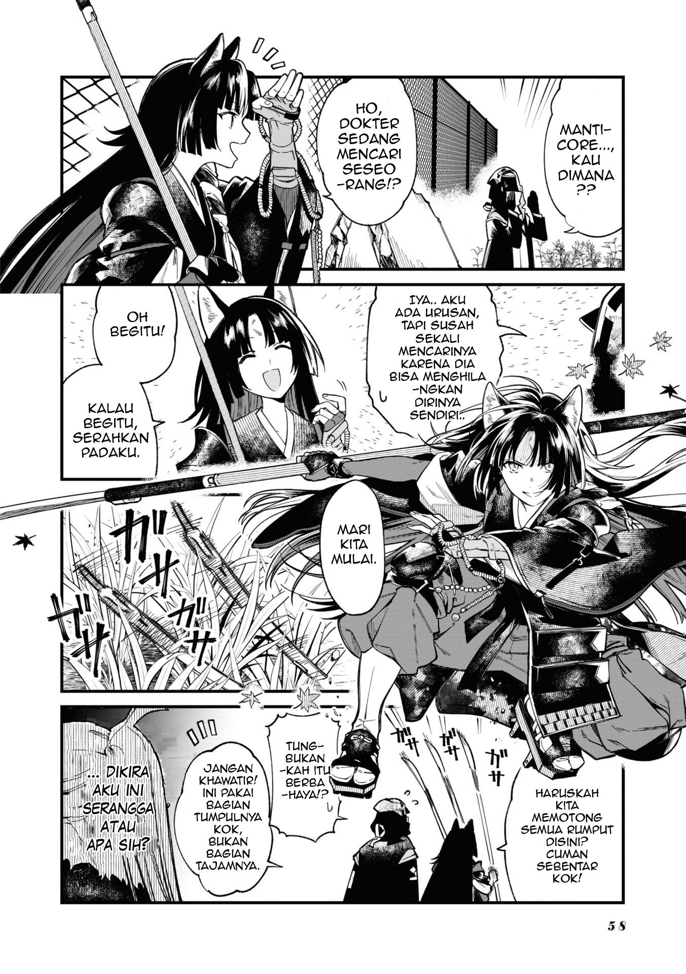 Arknights: Operators! Chapter 10