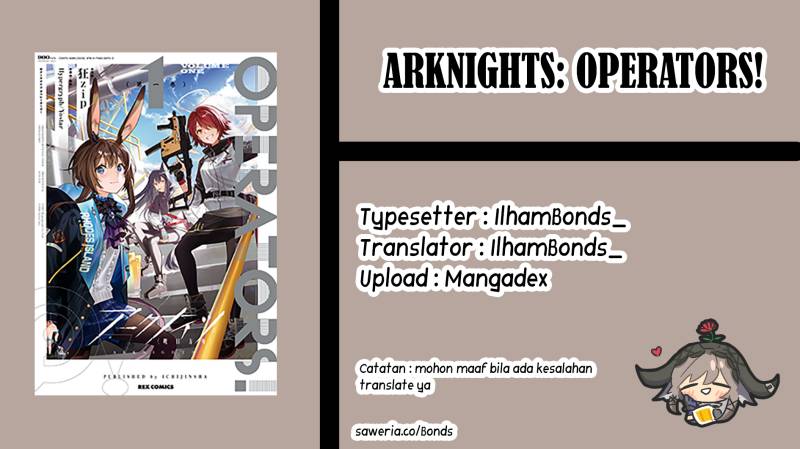 Arknights: Operators! Chapter 17