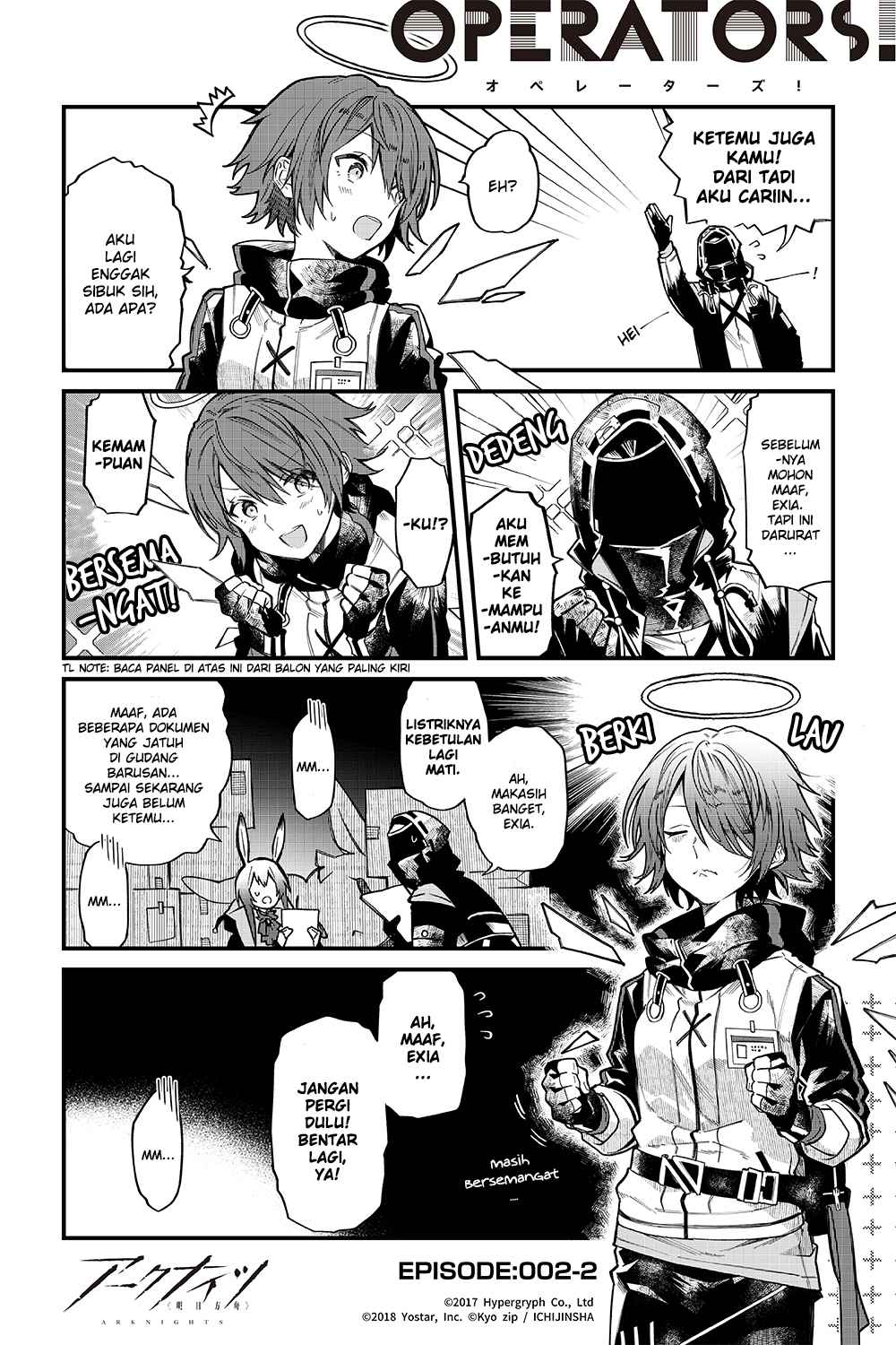 Arknights: Operators! Chapter 2