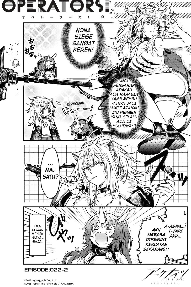 Arknights: Operators! Chapter 22