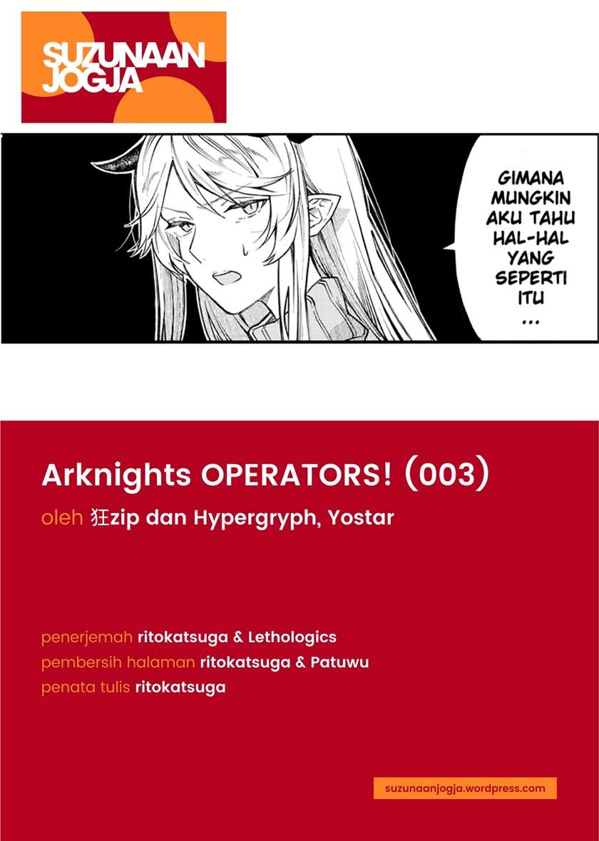 Arknights: Operators! Chapter 3