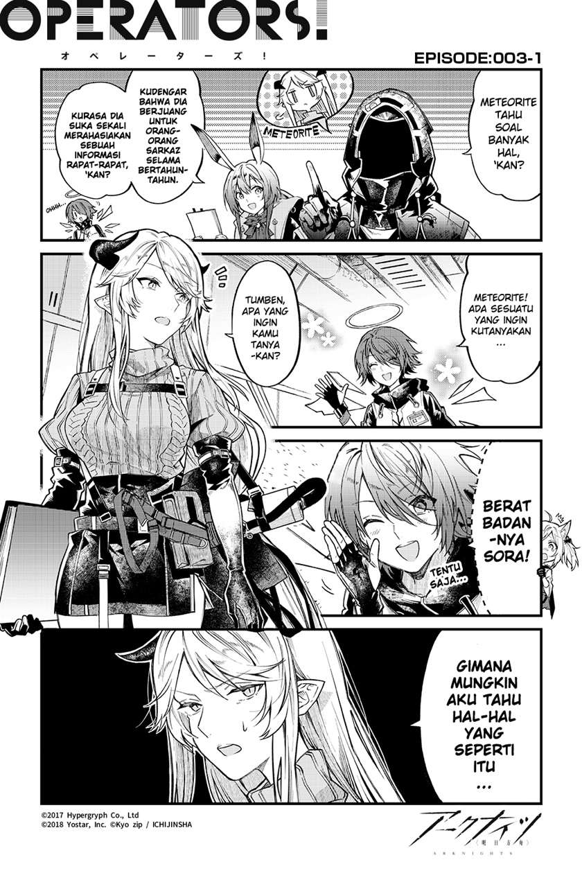 Arknights: Operators! Chapter 3