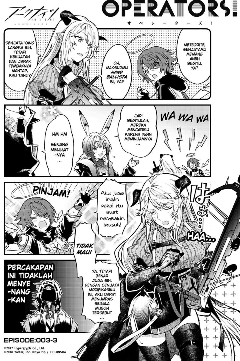 Arknights: Operators! Chapter 3