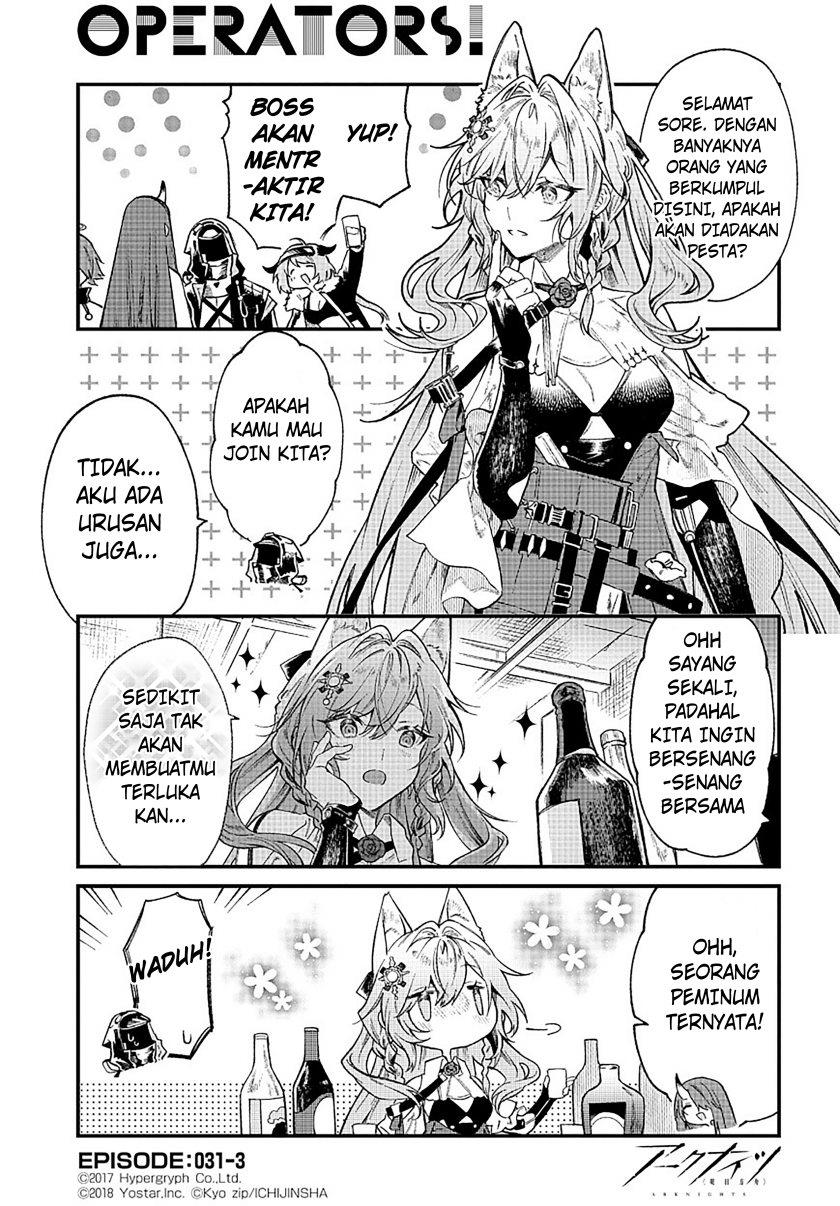 Arknights: Operators! Chapter 31