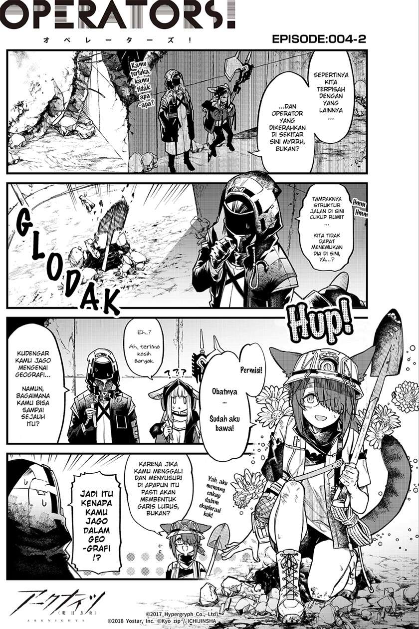 Arknights: Operators! Chapter 4