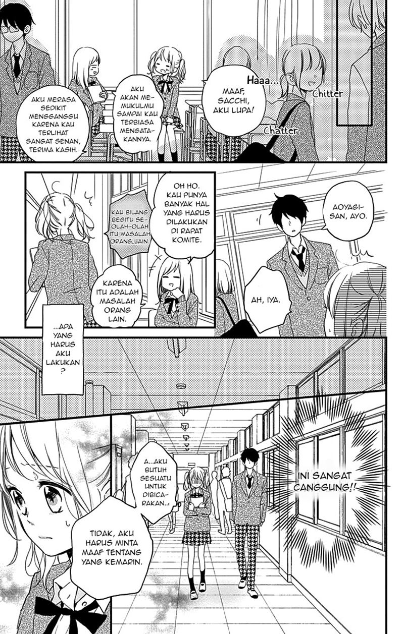 Miniamaru Kareshi Chapter 1