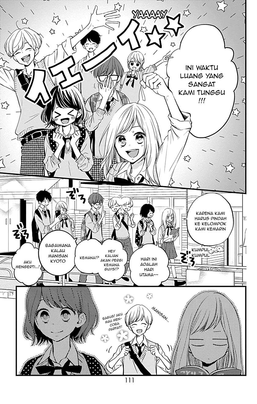 Miniamaru Kareshi Chapter 11