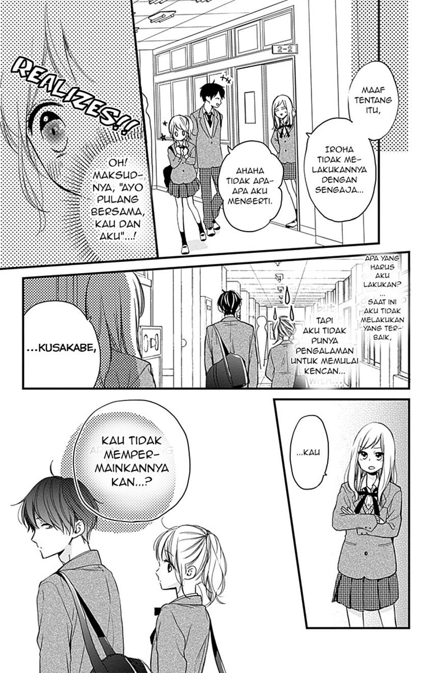 Miniamaru Kareshi Chapter 2