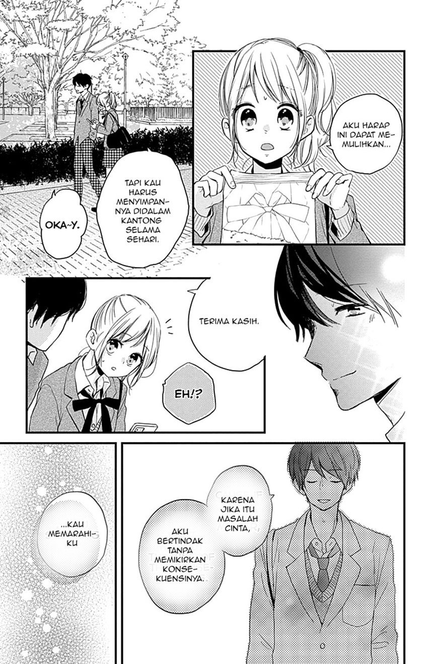 Miniamaru Kareshi Chapter 2