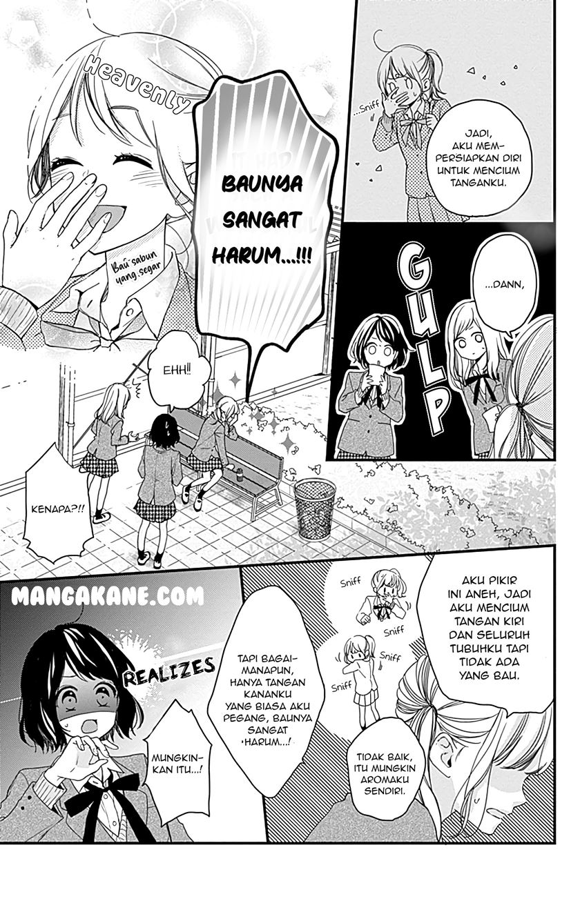 Miniamaru Kareshi Chapter 3