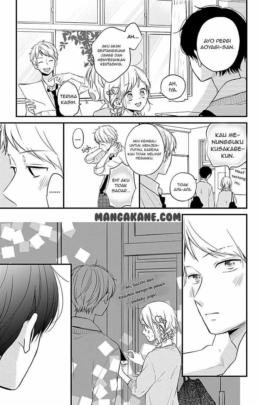 Miniamaru Kareshi Chapter 7