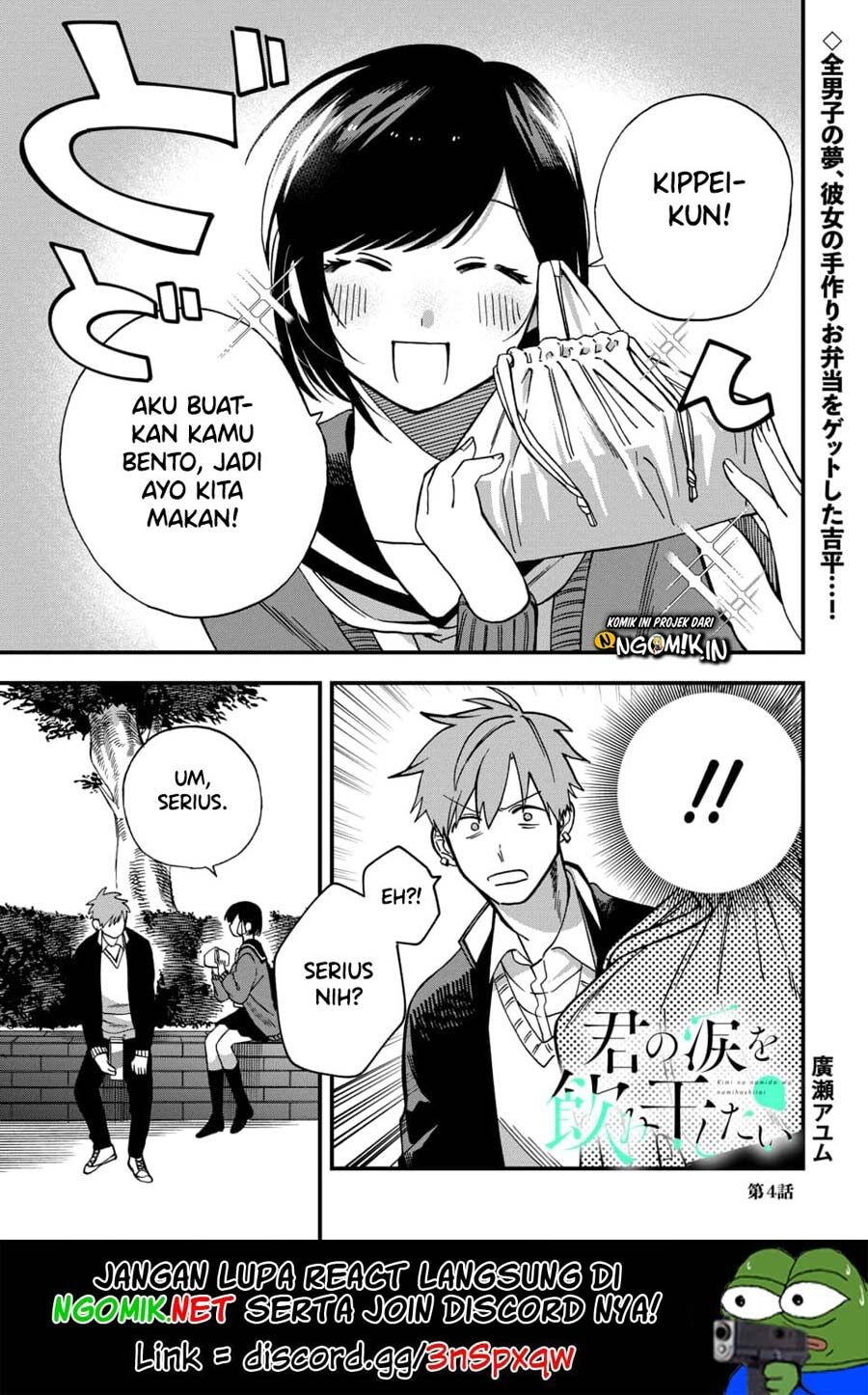 Kimi no Namida o Nomihoshitai Chapter 4