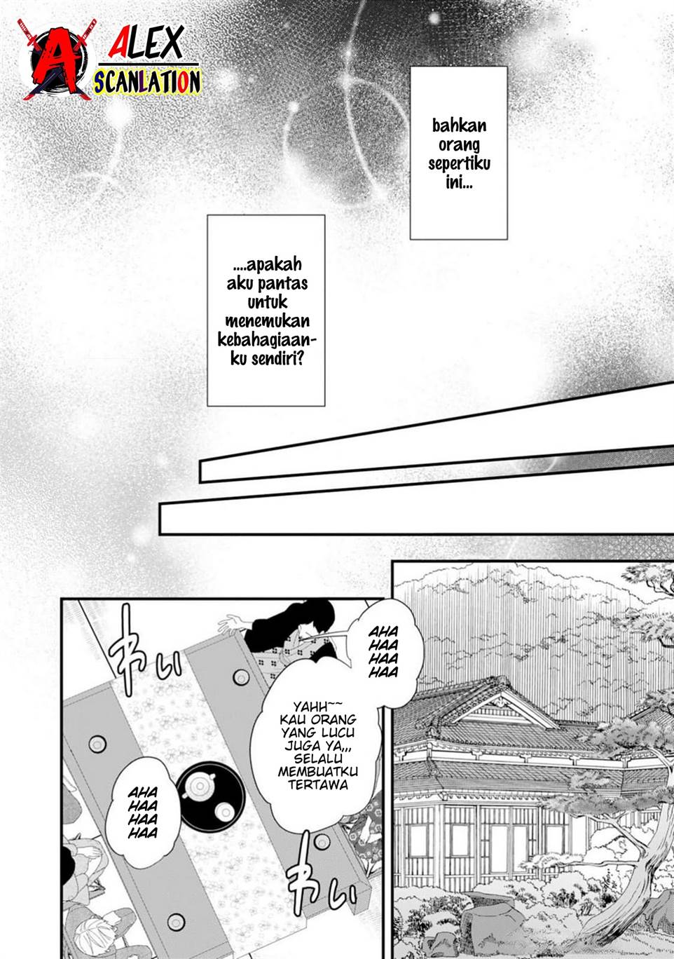 Kimi ni Korosaretai Chapter 1