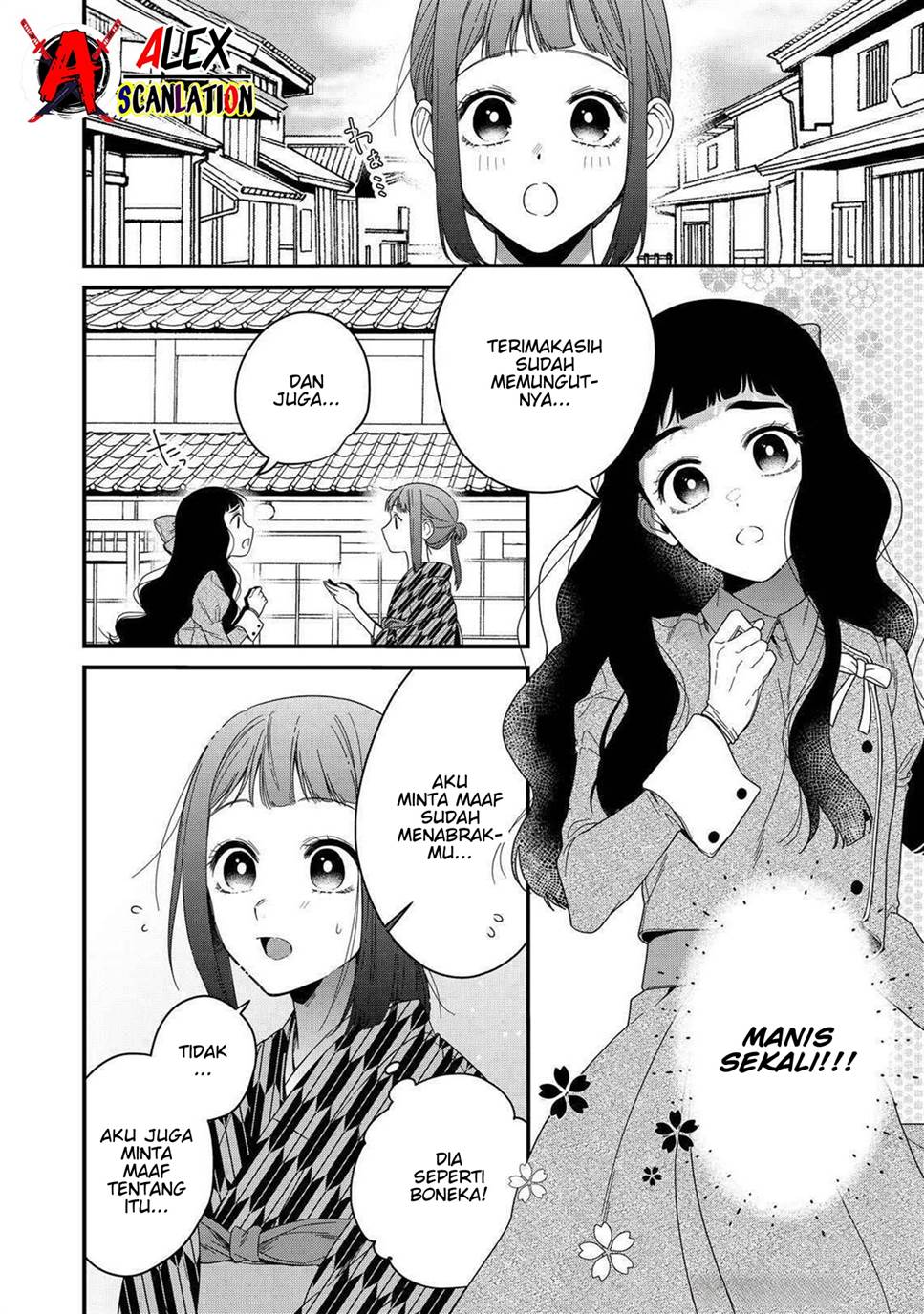 Kimi ni Korosaretai Chapter 11