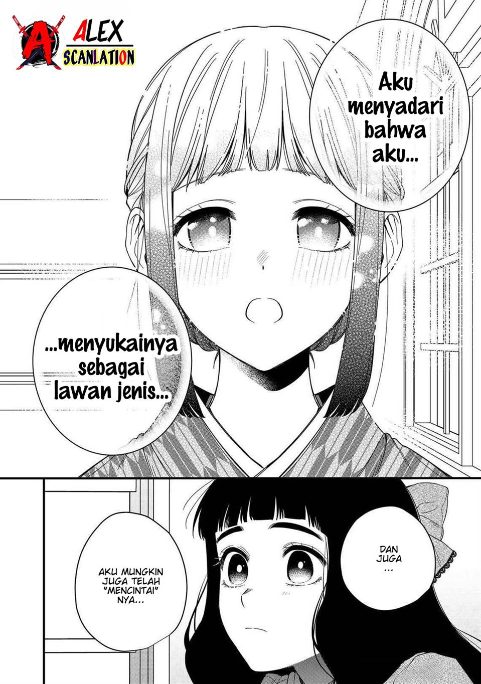 Kimi ni Korosaretai Chapter 11