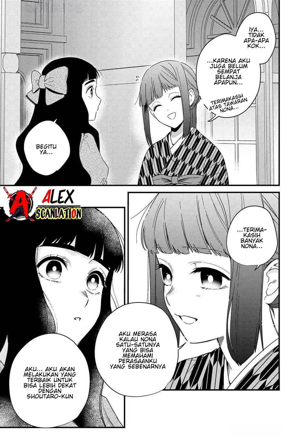 Kimi ni Korosaretai Chapter 12