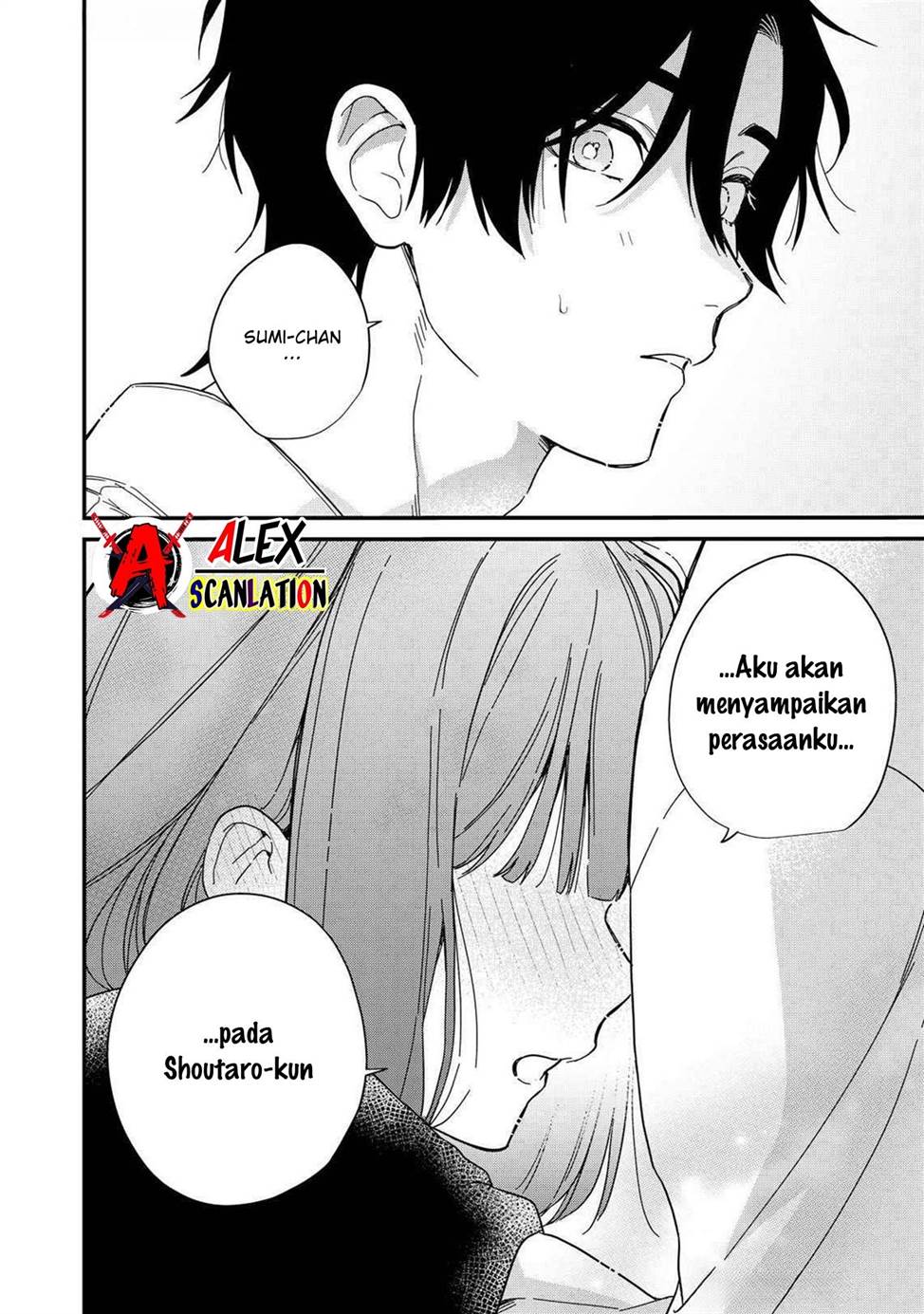 Kimi ni Korosaretai Chapter 12