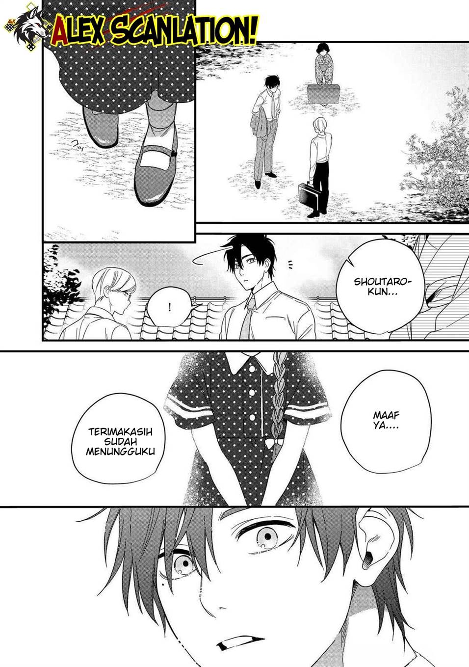 Kimi ni Korosaretai Chapter 13