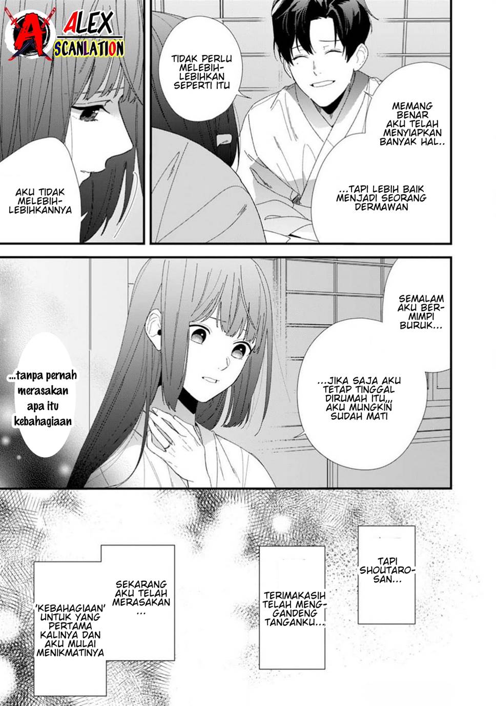 Kimi ni Korosaretai Chapter 3