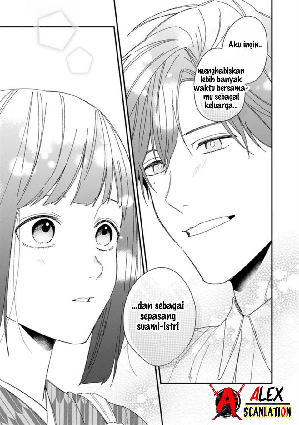 Kimi ni Korosaretai Chapter 4