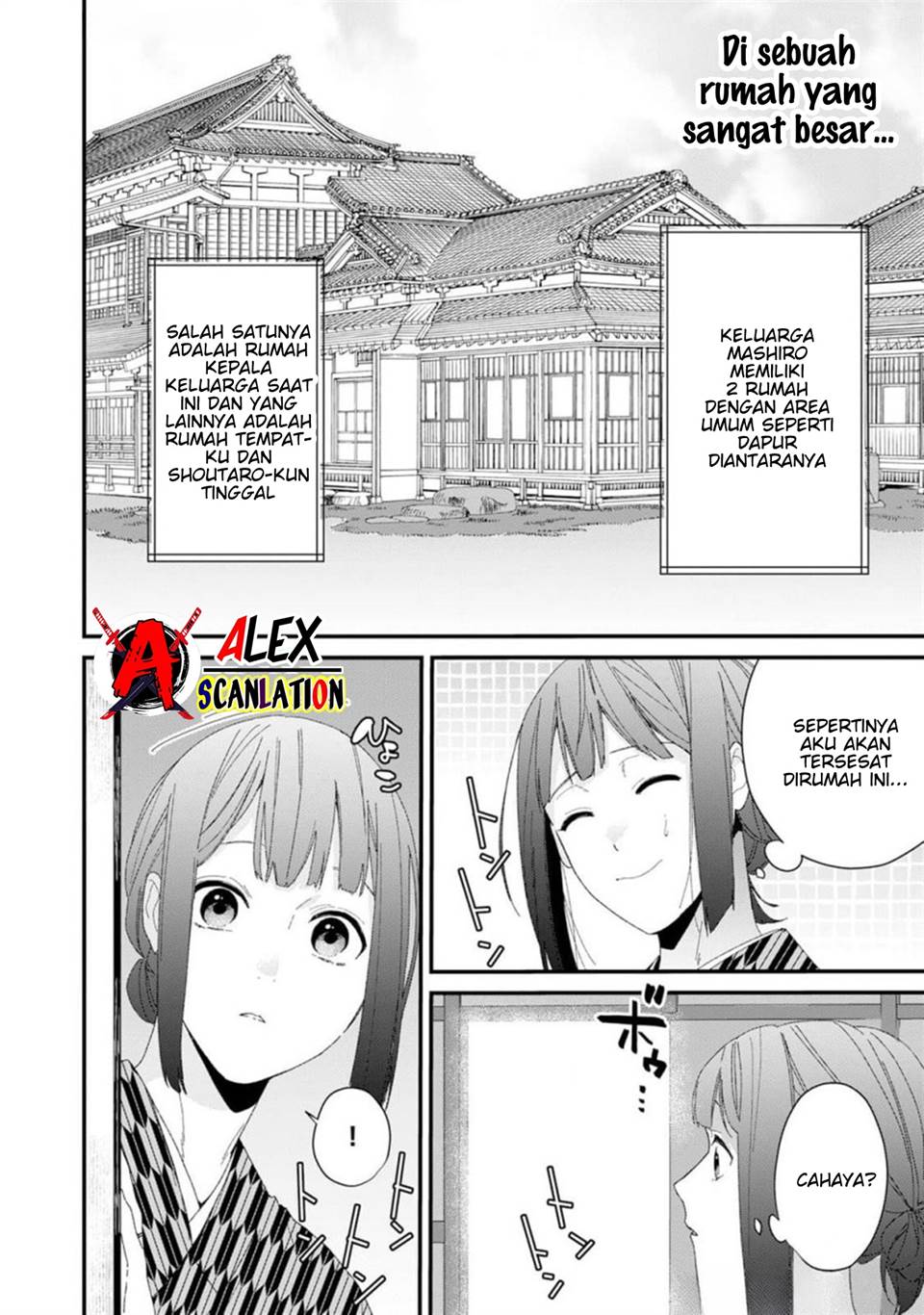 Kimi ni Korosaretai Chapter 4