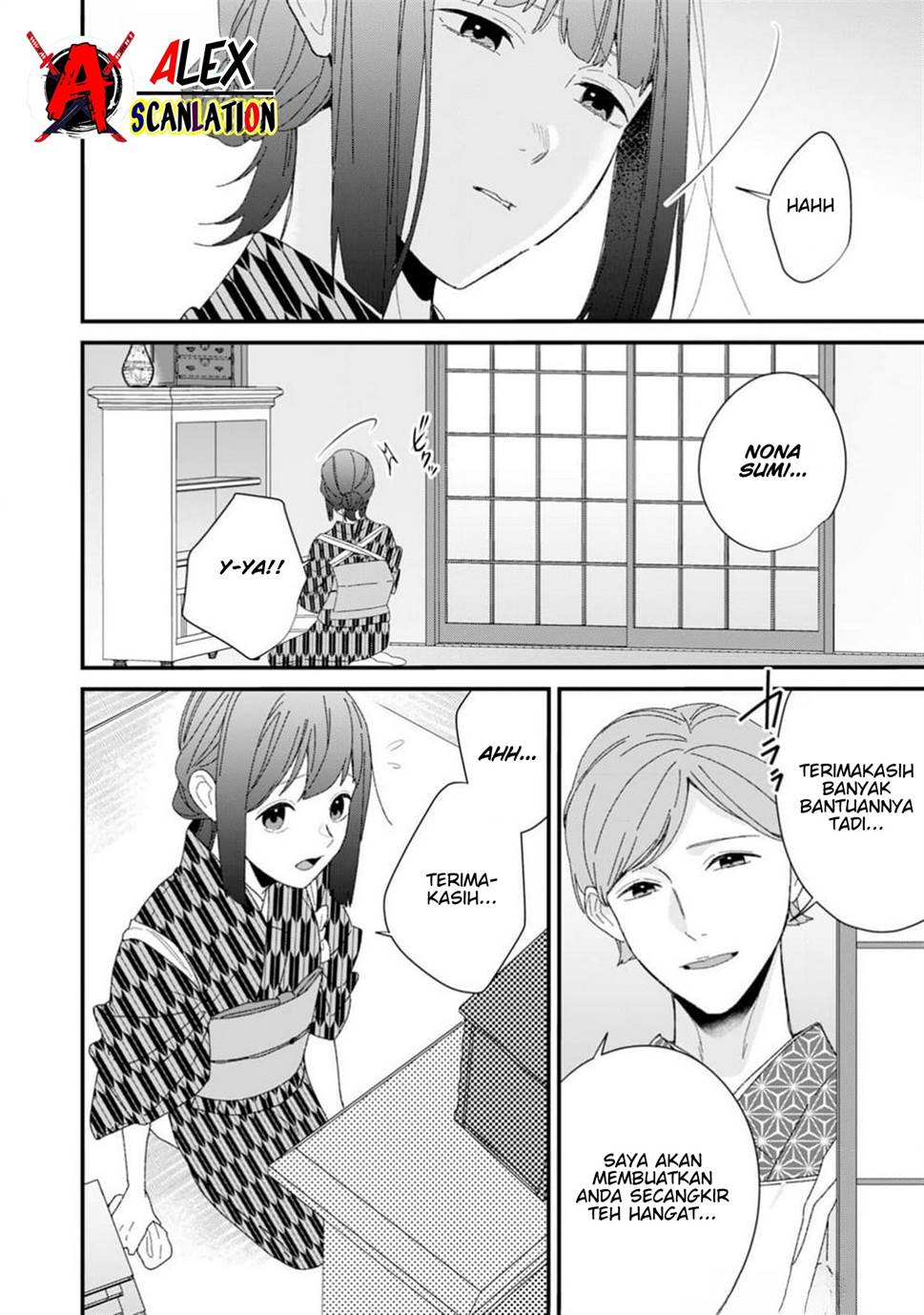 Kimi ni Korosaretai Chapter 4