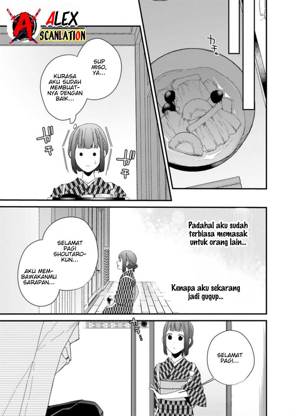 Kimi ni Korosaretai Chapter 4