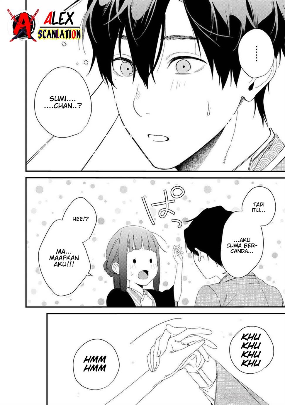 Kimi ni Korosaretai Chapter 6