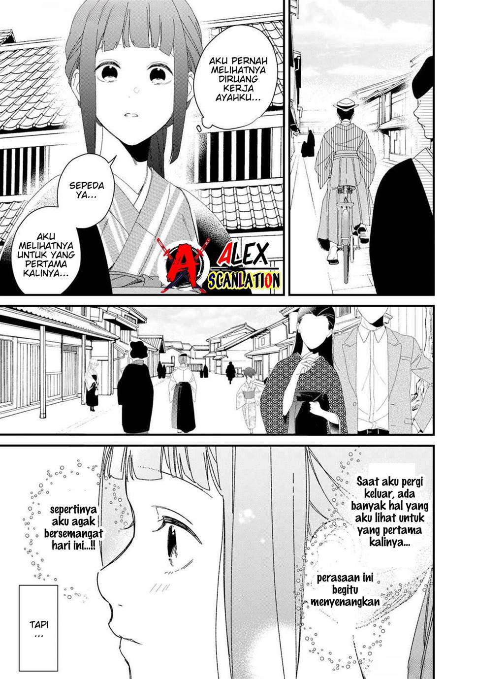 Kimi ni Korosaretai Chapter 6