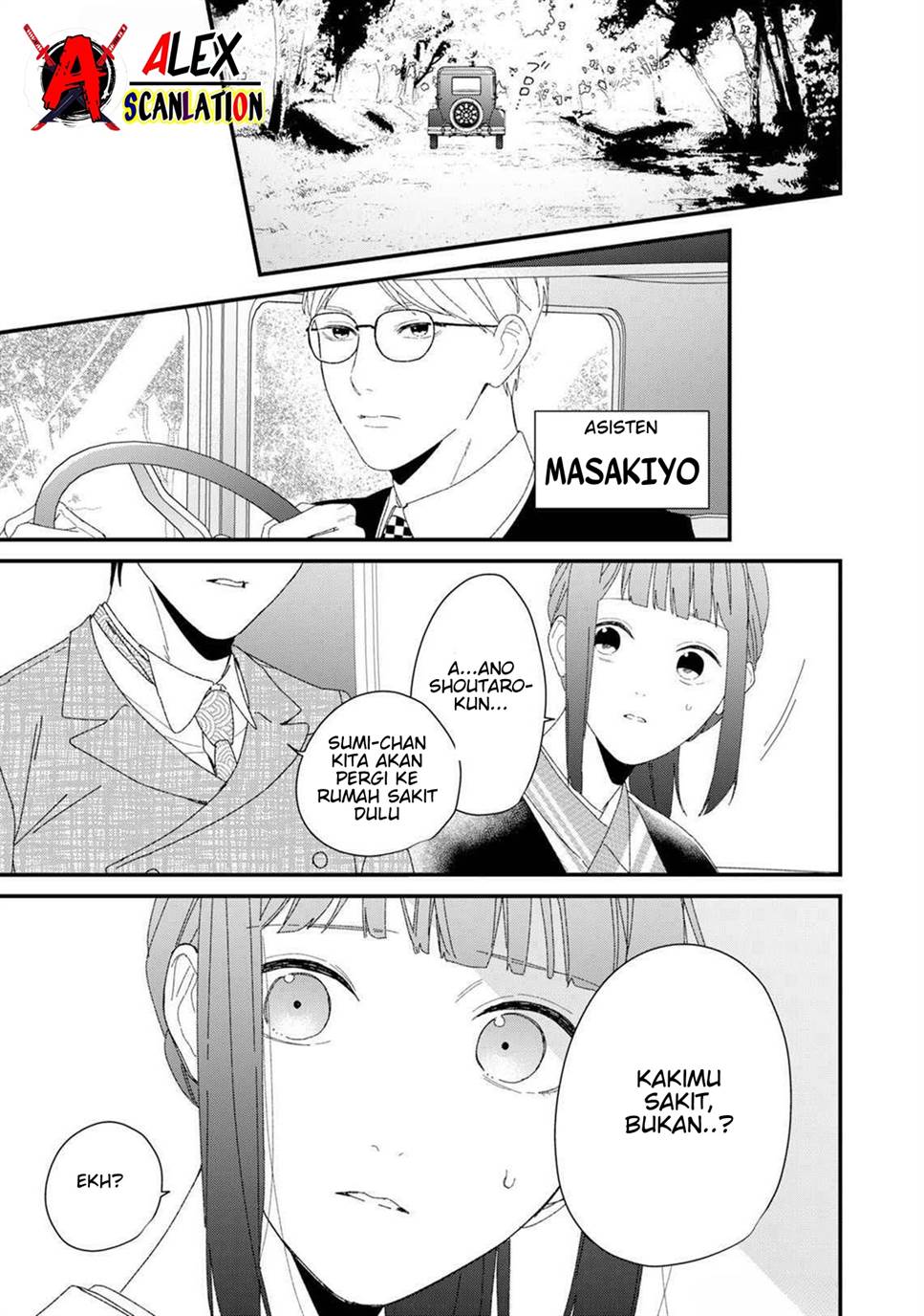 Kimi ni Korosaretai Chapter 6