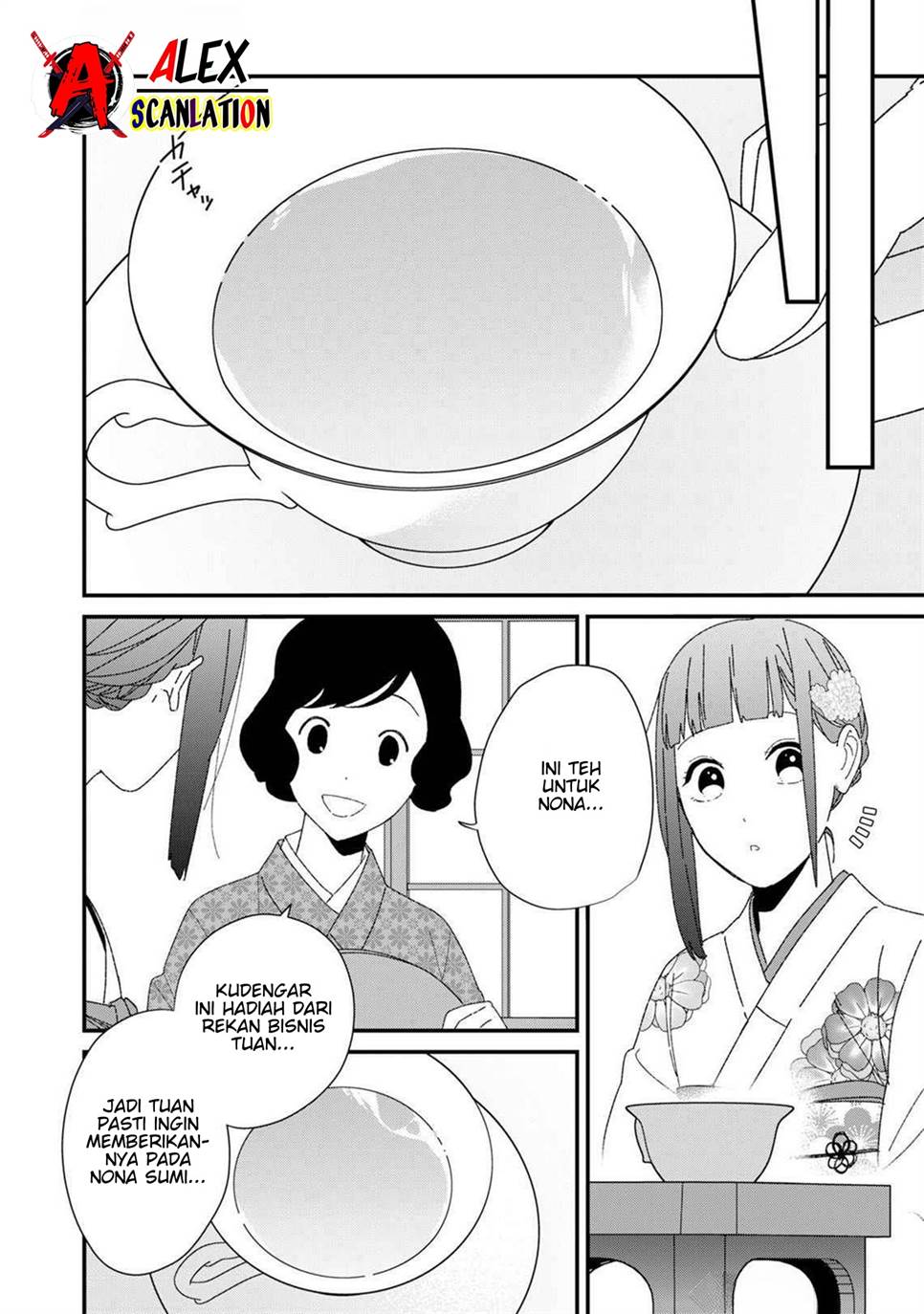 Kimi ni Korosaretai Chapter 7