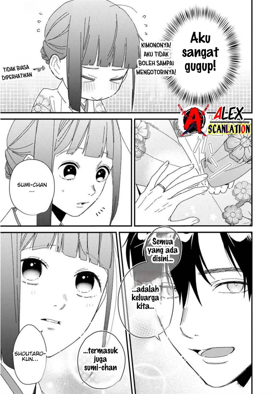 Kimi ni Korosaretai Chapter 7