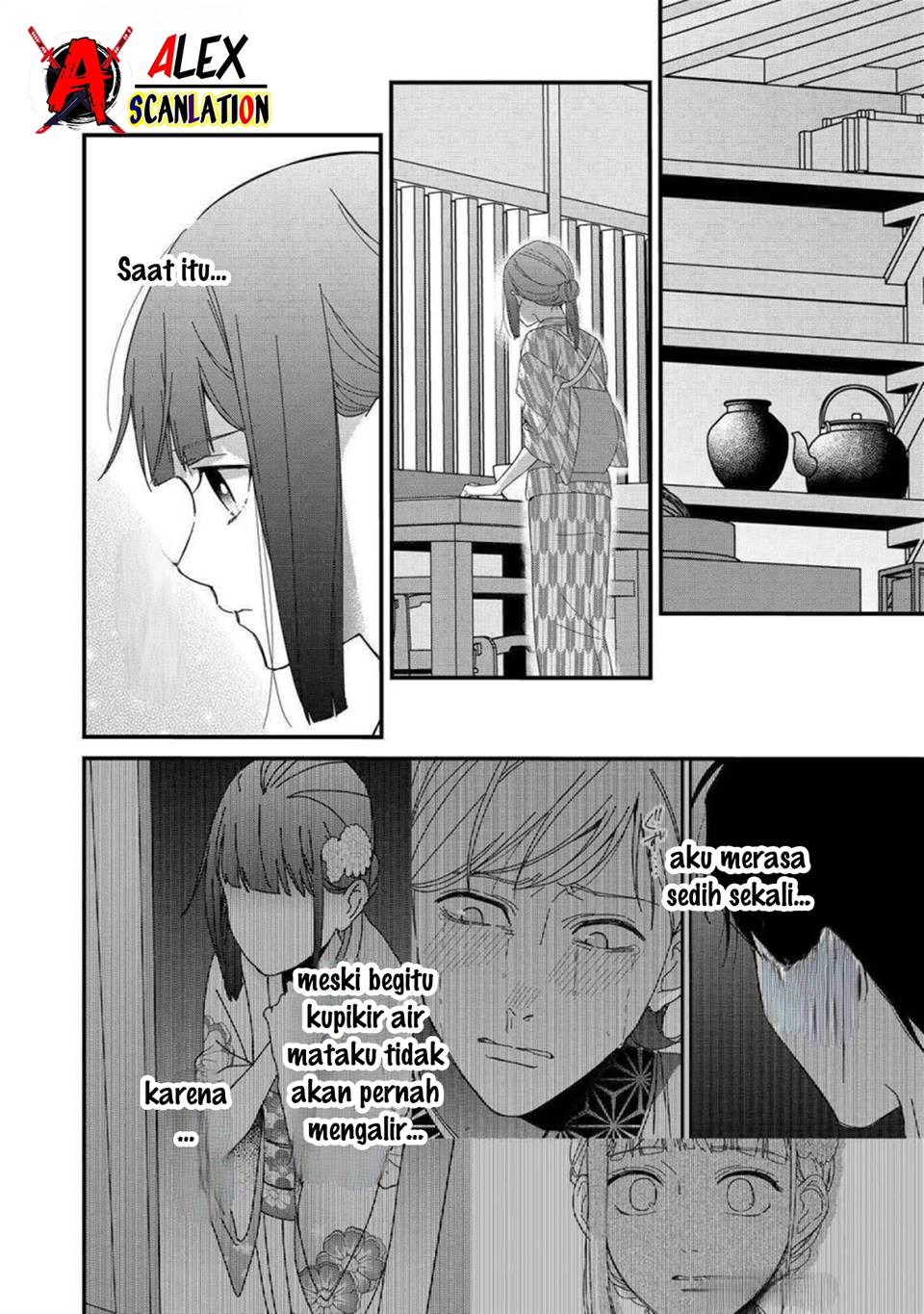 Kimi ni Korosaretai Chapter 9