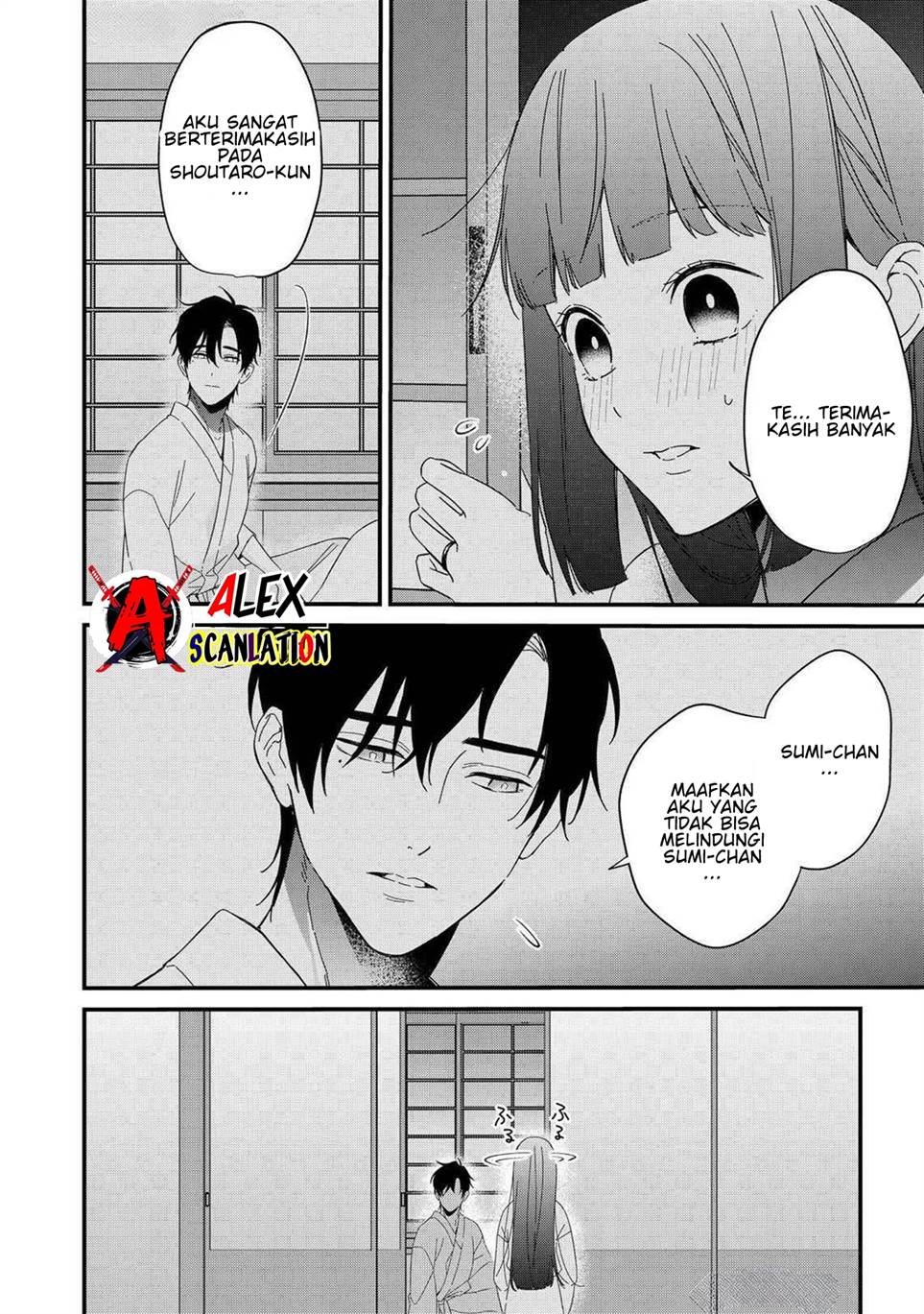 Kimi ni Korosaretai Chapter 9