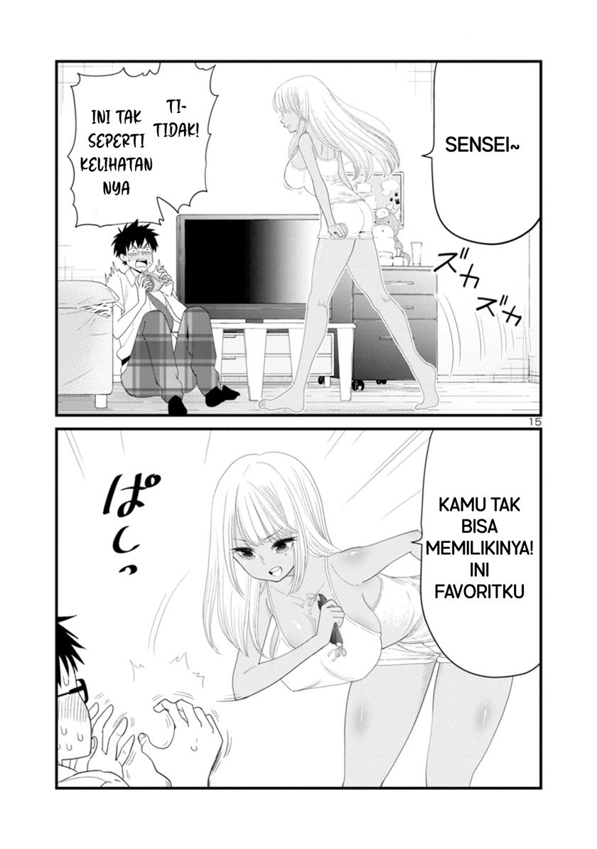 Boku no Seito wa Otona Gyaru Chapter 1.1