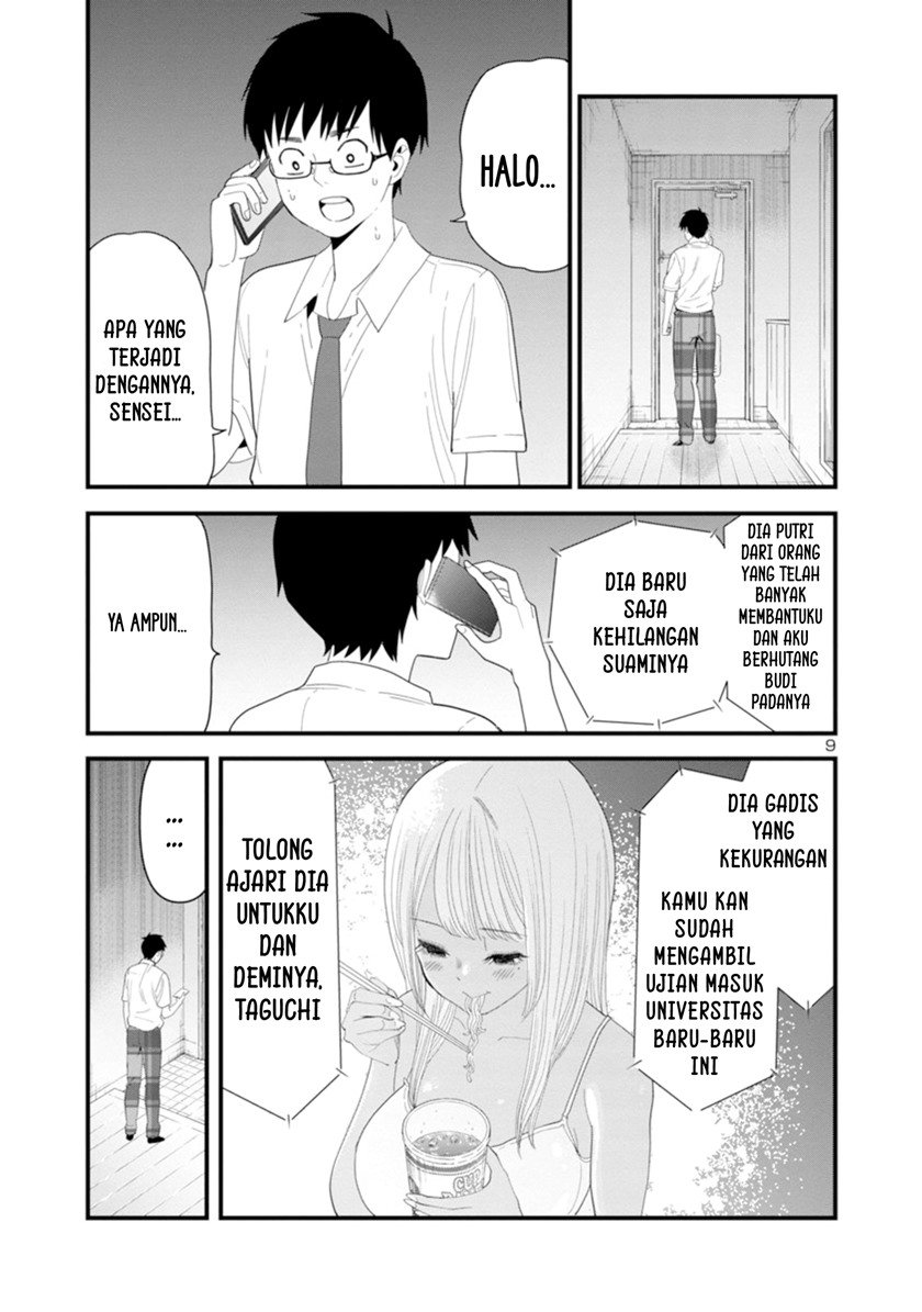 Boku no Seito wa Otona Gyaru Chapter 1.2