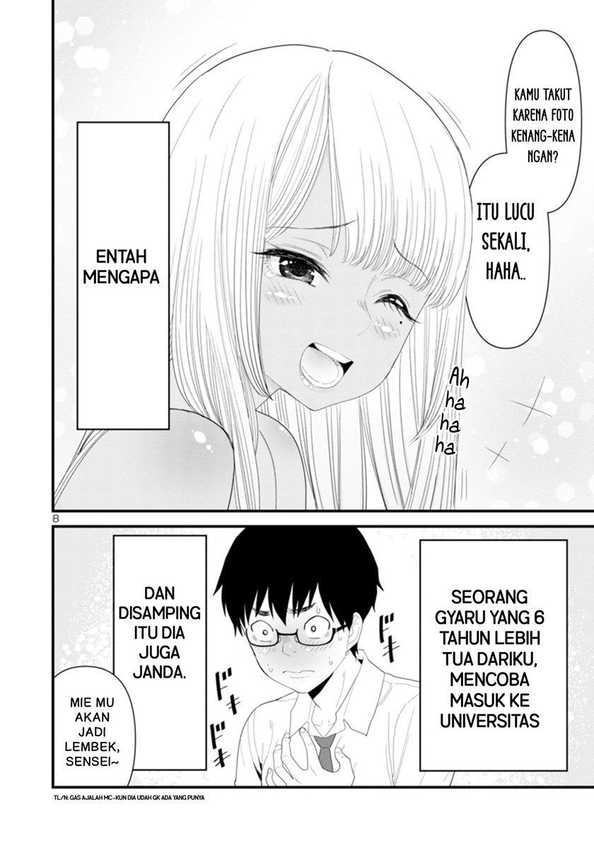 Boku no Seito wa Otona Gyaru Chapter 1.2