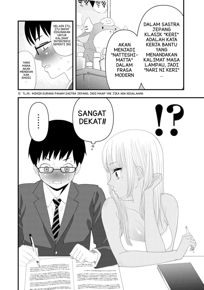 Boku no Seito wa Otona Gyaru Chapter 2