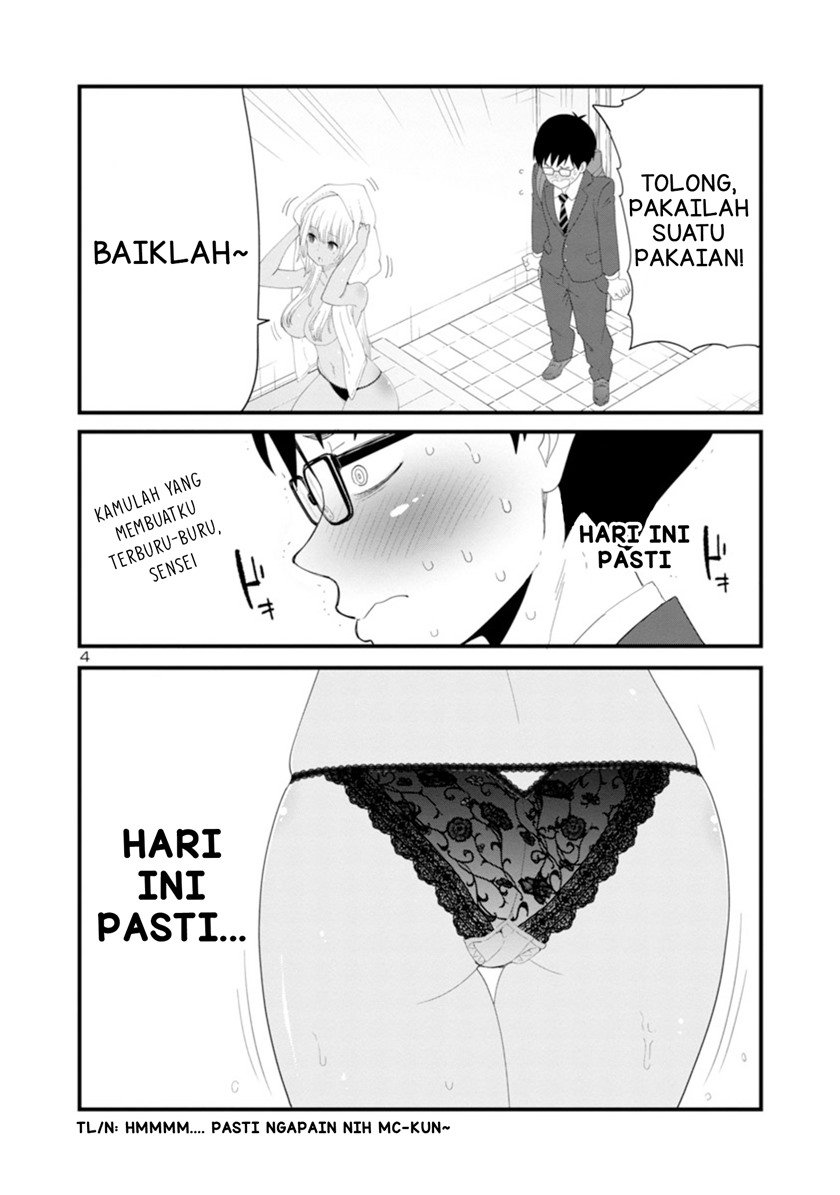 Boku no Seito wa Otona Gyaru Chapter 2