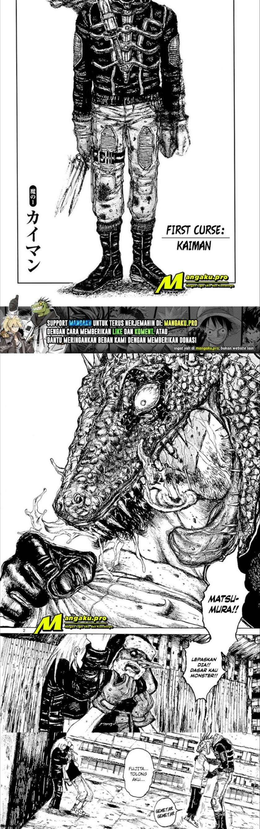 Dorohedoro Chapter 1