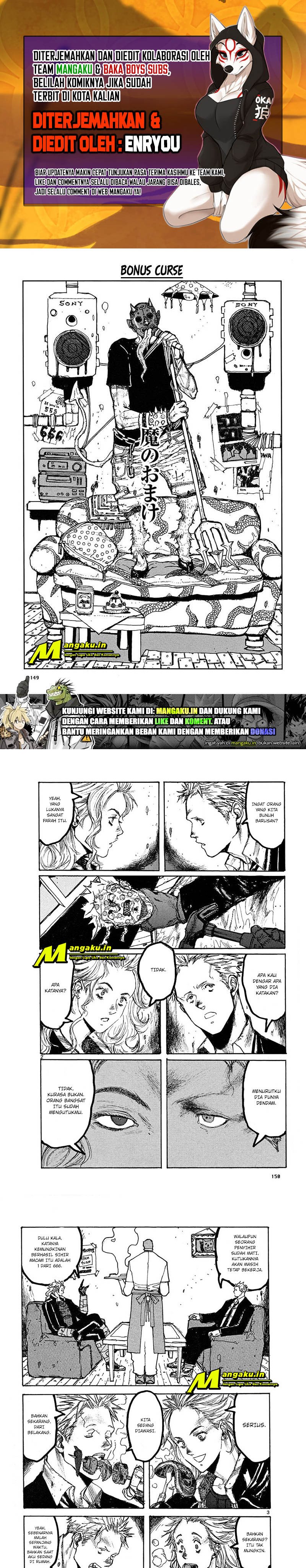 Dorohedoro Chapter 11.5